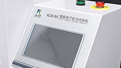 常用的拉力試驗機傳感器分類大全！