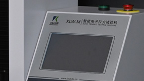 YY0469外科口罩帶拉力試驗(yàn)機(jī)的最大負(fù)荷范圍有哪些？