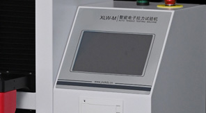 抗生素瓶鋁塑組合蓋開(kāi)啟力測(cè)試方法及應(yīng)用介紹！