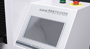 如何檢查電子拉力試驗(yàn)機(jī)是否正常使用！