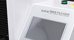 GB/T 1040.3-2006薄膜拉伸強(qiáng)度檢測(cè)標(biāo)準(zhǔn)及關(guān)鍵要點(diǎn)解析！