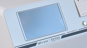 GB/T 15171-94標(biāo)準(zhǔn) 乳品包裝盒密封性檢測(cè)方法及儀器解讀！