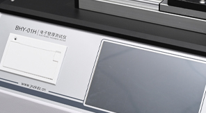 安瓿瓶圓跳動測試儀解析：YBB標(biāo)準(zhǔn)與設(shè)備指南