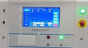 2025版藥典4051金屬罐耐壓性能測(cè)定法及儀器應(yīng)用解讀！