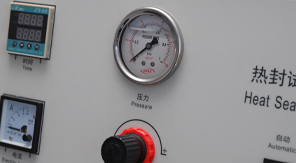 2025版藥典：醫(yī)藥包裝熱合強度檢測的技術(shù)要點與設(shè)備應(yīng)用