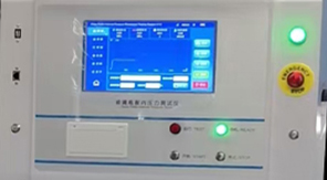 YBB00312002-2015鈉鈣玻璃模制注射劑瓶耐內(nèi)壓力試驗(yàn)法解讀！