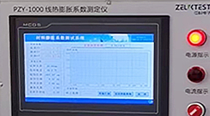 玻璃藥包材線熱膨脹系數(shù)測定的重要性與檢測方法解析