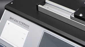 電子壁厚測(cè)試儀如何助力藥食包裝安全？