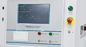 2025藥典新規(guī)下，如何精準(zhǔn)檢測(cè)玻璃瓶耐內(nèi)壓性能？