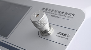 從國標到實踐：LSSD-01H如何讓泄漏檢測更精準高效？