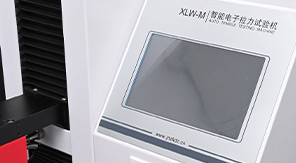 解讀YY 0060-2018：熱敷貼包抗拉強(qiáng)度測(cè)試的專業(yè)指南與儀器