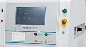 藥典 2025版 4017 通則實(shí)操指南：藥用玻璃瓶耐內(nèi)壓兩大檢測(cè)法